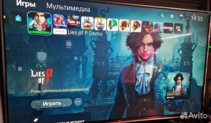 Игровая приставка Soy Playstation 5