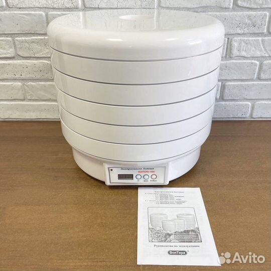 Сушилка для овощей и фруктов