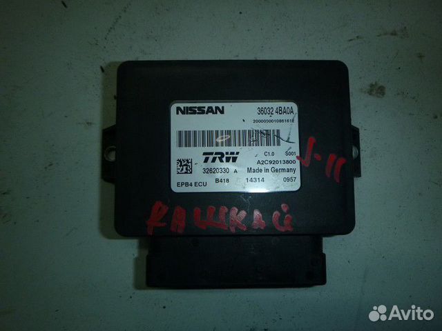 Блок управления парковочным тормозом nissan qashqa