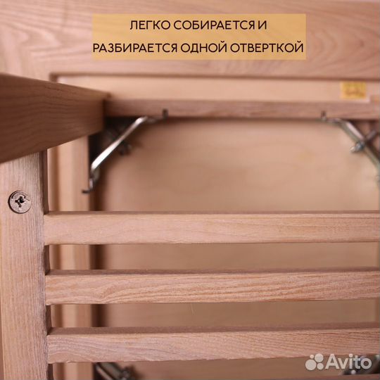 Белый журнальный стол из массива ясеня