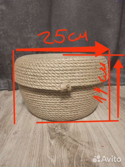 Корзинка из джута