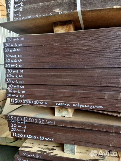 Фанера ламинированная (финская)