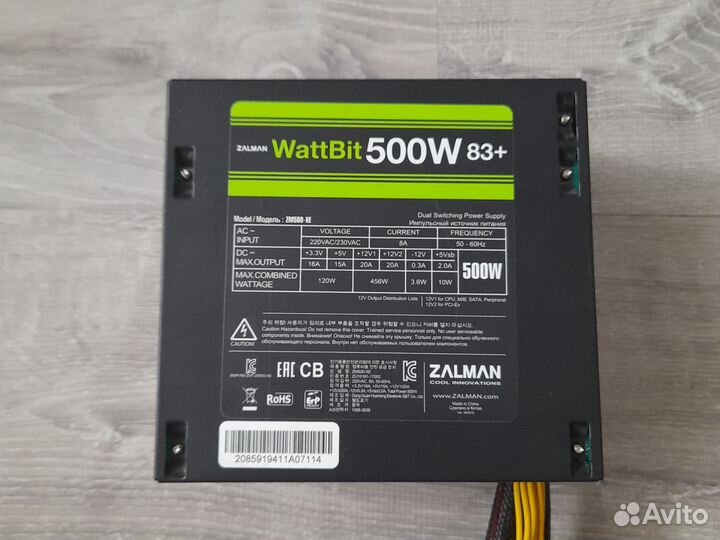 Блок питания Zalman 500W