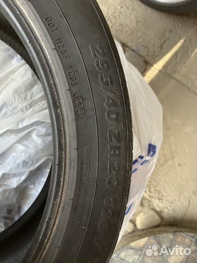 Hankook AH11 295/40 R20 110Y