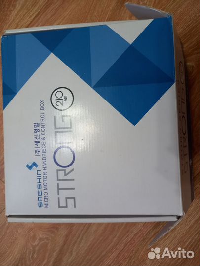 Стронг,корея