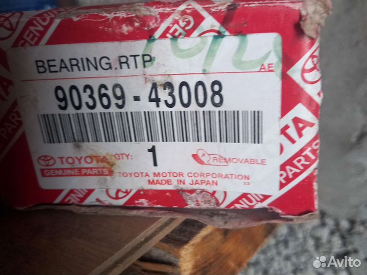 Ступичный подшипник тойота ипсум 21