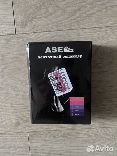 Эспандер ленточный