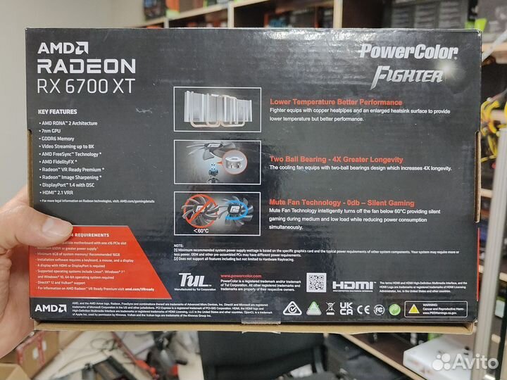 RX 6700XT 12 Gb
