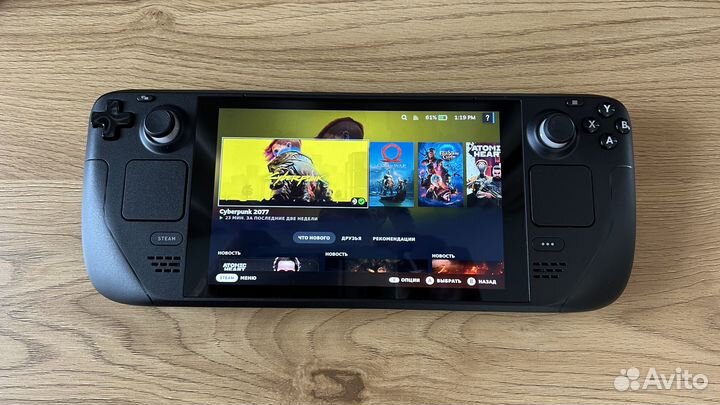 Steam Deck LCD 256 GB