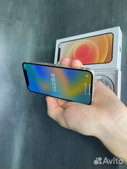 iPhone 12 128 gb