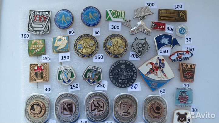 Значки Хоккей, Хоккейные клубы. Золотая шайба