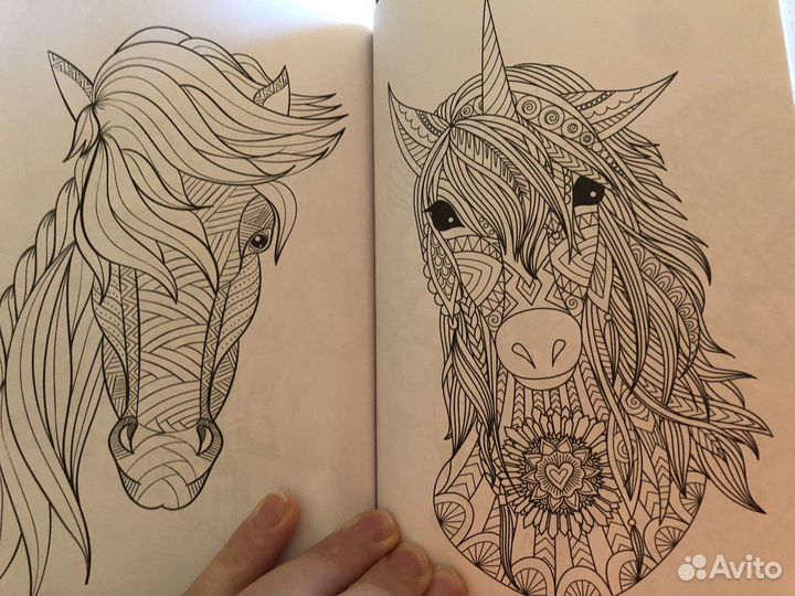 Расскраска