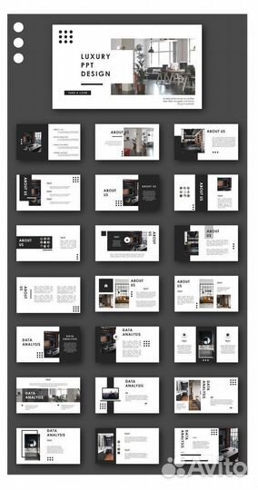 Создание презентаций/Графический дизайн