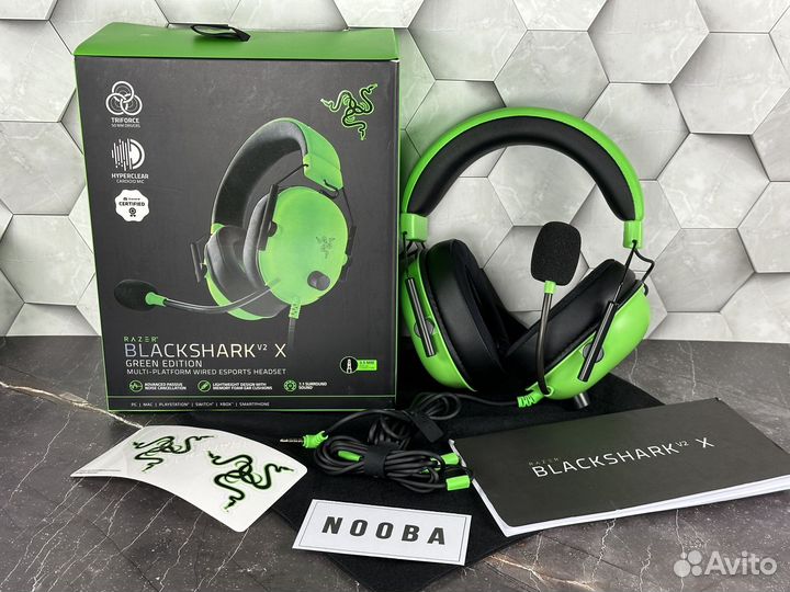 Razer BalckShark v2 X