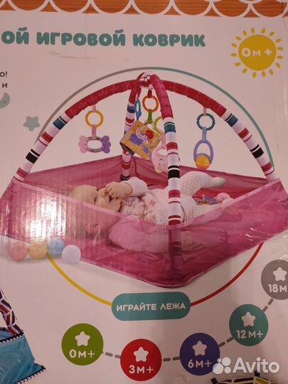 Развивающий коврик Bubbletop