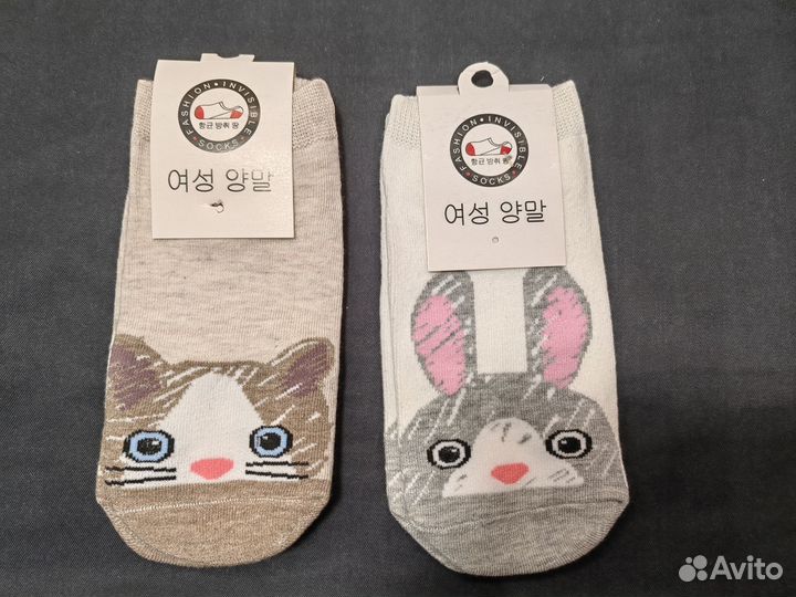 Носки 10-12 лет