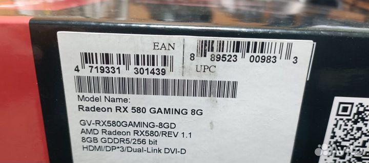 Видеокарта RX 580