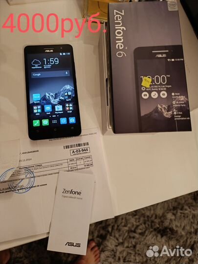 Samsung Galaxy Y Duos GT-S6102, 512 МБ