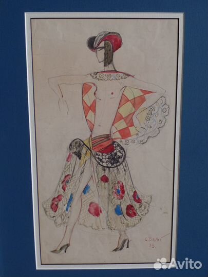 Музейный уровень Константин Бруни рисунок 1928 год