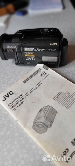 JVC HD Everio GZ-hd3er (60 Гб)