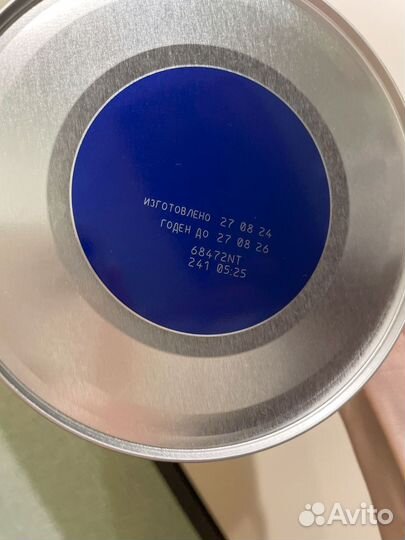 Детская смесь similac gold 1 800г