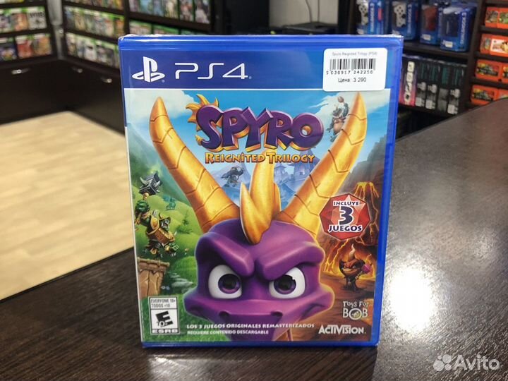 Spyro Reignited Trilogy (PS4)