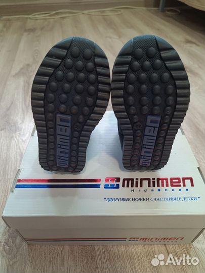 Ботинки детские