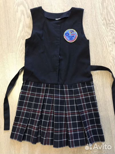 Школьная форма