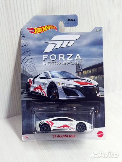 Hot Wheels - Acura NSX Forza