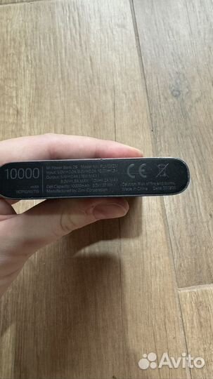 Пауэрбанк xiaomi 10 000