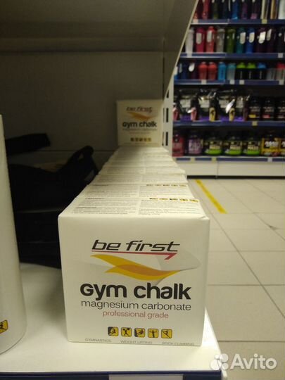 BeFirst, Магнезия, 1 кубик, 56гр