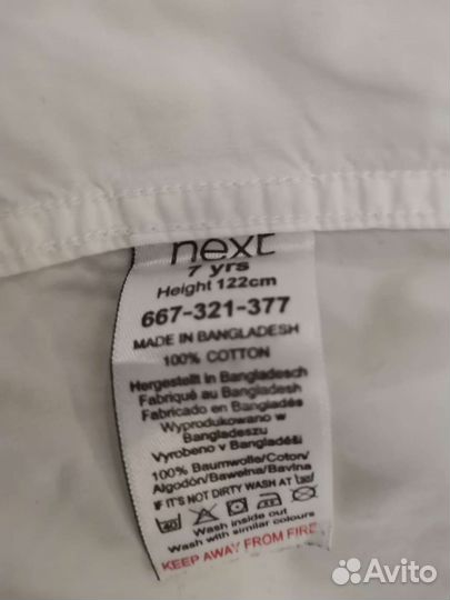Рубашка белая next 122 размер