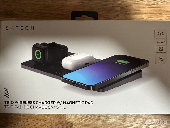 Зарядка докстанция Satechi trio Wireless charging