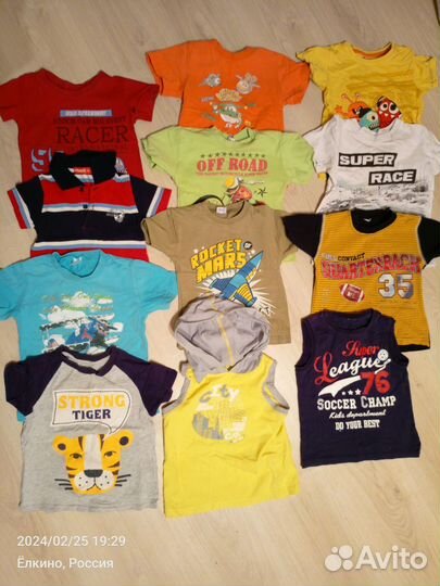 Футболки пакетом