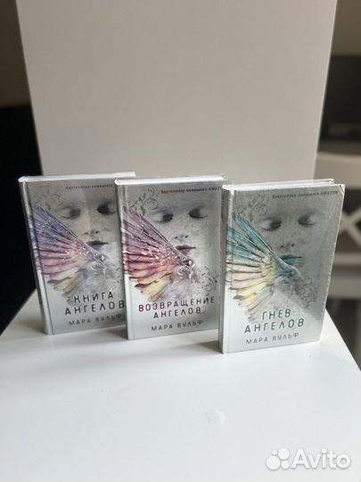 Книги фэнтези детективы