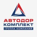 Луганская Народная Республика, Луганск, ул. Ленина, 1