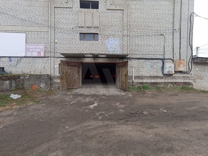 Гараж, 20 м²