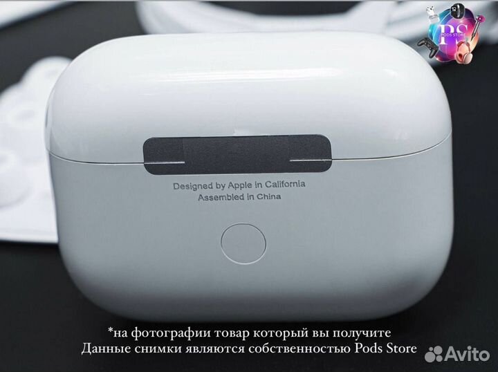 Наушники AirPods Pro 2: ваш идеальный звук