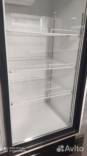 Холодильник для магазина Ариада 1400 литров