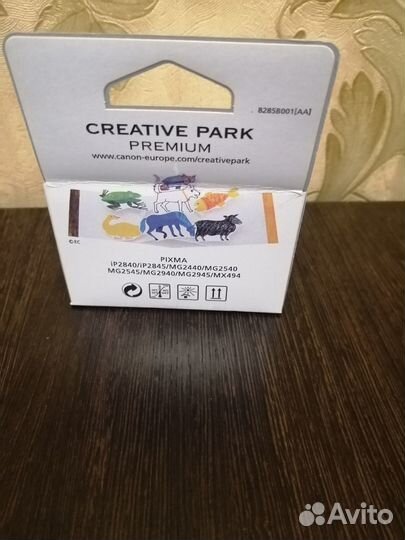 Картридж для принтера Canon CL-446