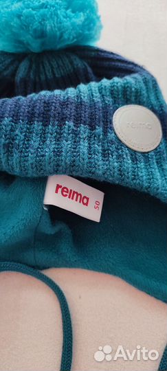 Шапка зимняя Reima 50