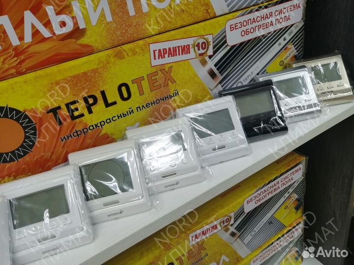 Терморегулятор для теплового оборудования