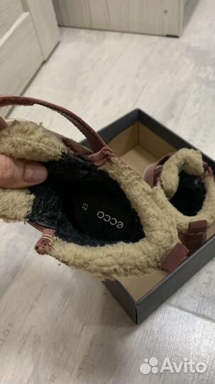 Ботинки демисезонные детские