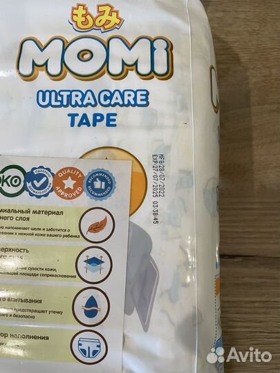 Подгузники Momi L