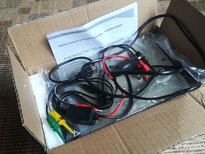 Блок питания и стабилизатор