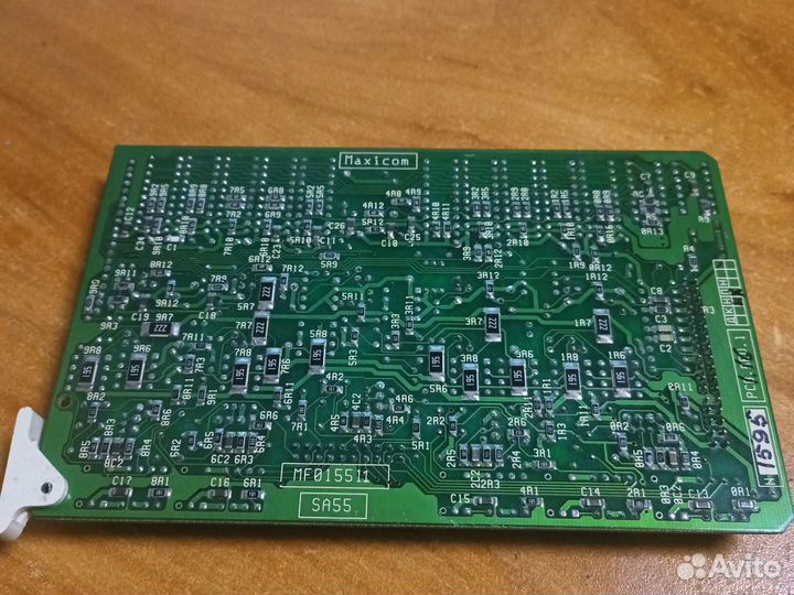 Maxicom SA55