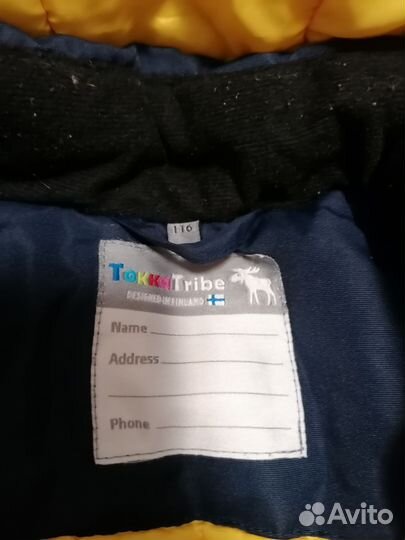 Куртка зимняя для мальчика 116