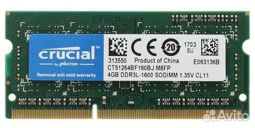 Crucial 4 гб DDR3L 1600 мгц (CT51264BF160BJ)