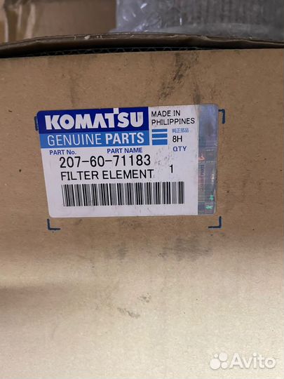 Фильтра Komatsu, Hitahi