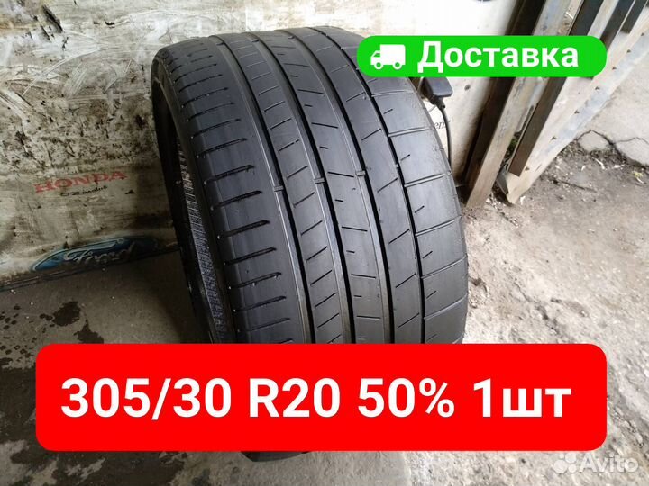 Pirelli P Zero 305/30 R20 99Y